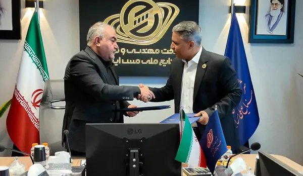 امضای تفاهم‌نامه همکاری میان شرکت مهندسی و توسعه صنایع ملی مس ایران و انجمن مدیریت پروژه ایران