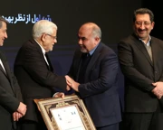 شرکت متمم، رتبه اول بهره‌وری کل عوامل در گروه خدمات فنی و مهندسی؛ در میان صد شرکت برتر ایران