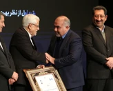 شرکت متمم، رتبه اول بهره‌وری کل عوامل در گروه خدمات فنی و مهندسی؛ در میان صد شرکت برتر ایران