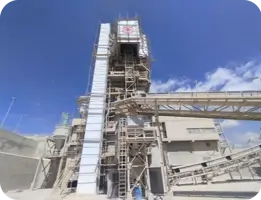کوره دوم کارخانه آهک اهر