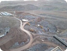 احداث کارخانه تغلیظ چاه فیروزه