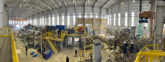 کارخانه مفتول مسی (سرچشمه)